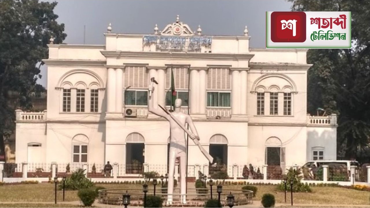 শতাব্দী টেলিভিশন