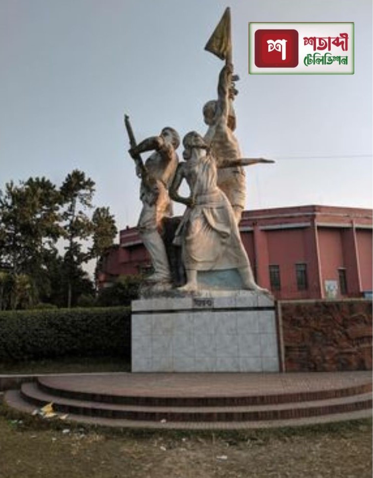 শতাব্দী টেলিভিশন